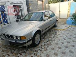 بي ام دبليو الفئة 7